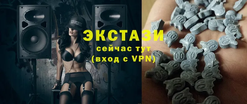 Экстази louis Vuitton  где можно купить наркотик  Ефремов 